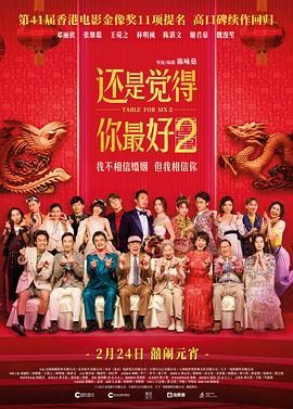 av网站在线播放